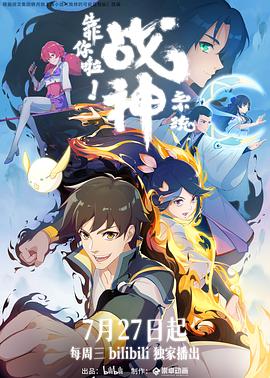 [searchlist:name]