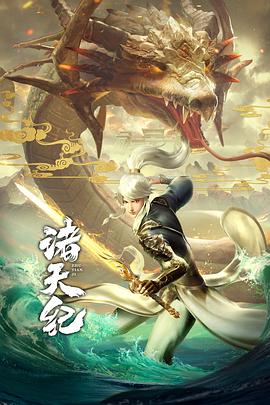 [searchlist:name]