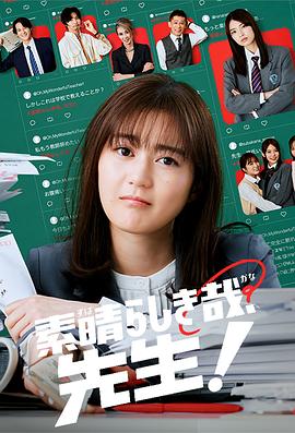 [searchlist:name]