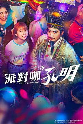 [searchlist:name]