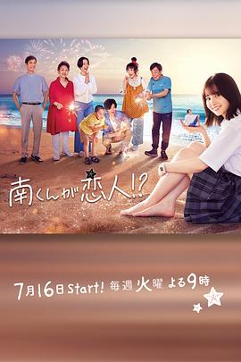[searchlist:name]