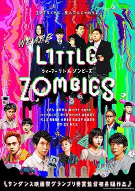 [searchlist:name]