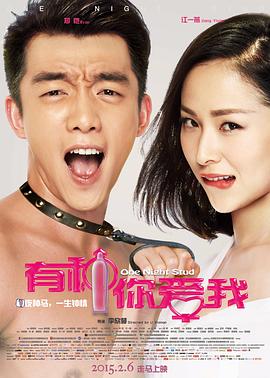 [searchlist:name]