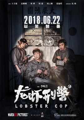[searchlist:name]