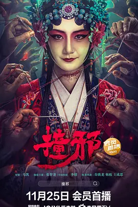 [searchlist:name]