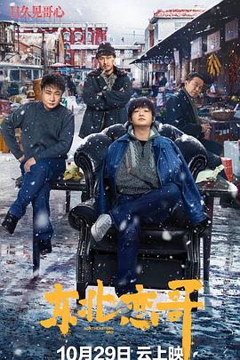 [searchlist:name]