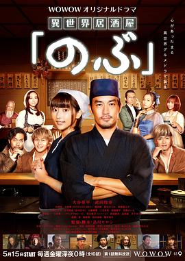 [searchlist:name]