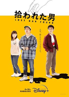 [searchlist:name]