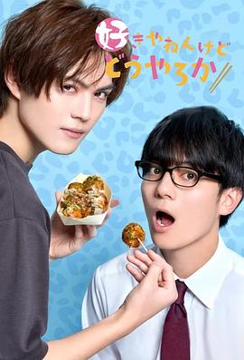 [searchlist:name]