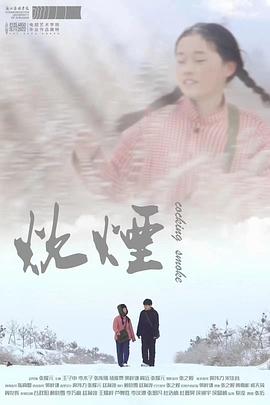 [searchlist:name]