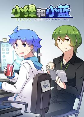 [searchlist:name]