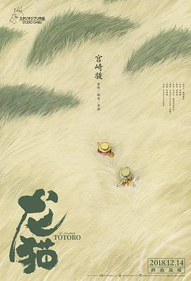 [searchlist:name]
