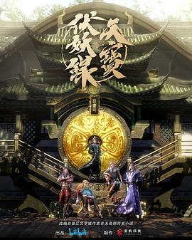[searchlist:name]