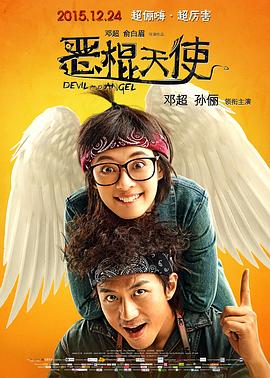 [searchlist:name]