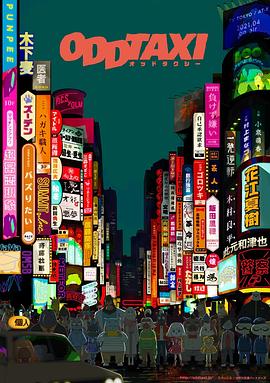 [searchlist:name]