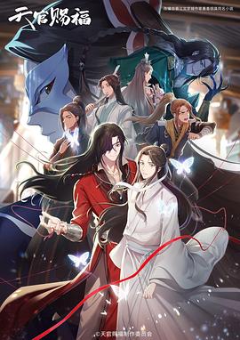 [searchlist:name]