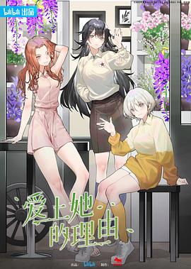 [searchlist:name]