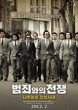 [searchlist:name]