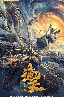 [searchlist:name]