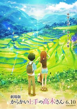 [searchlist:name]