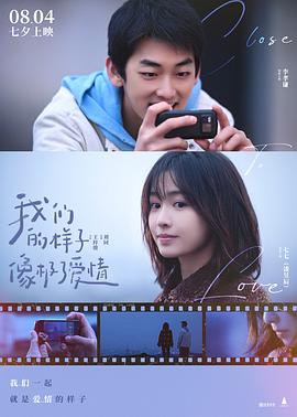 [searchlist:name]