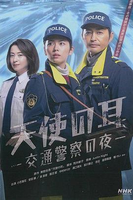 [searchlist:name]