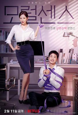 [searchlist:name]