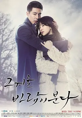 [searchlist:name]
