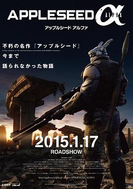 [searchlist:name]