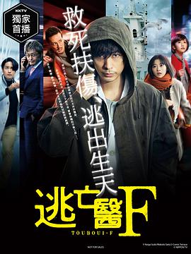 [searchlist:name]
