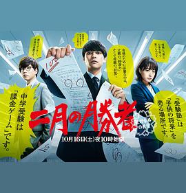 [searchlist:name]