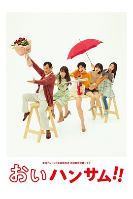 [searchlist:name]