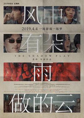 [searchlist:name]