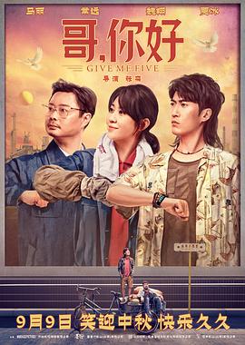 [searchlist:name]