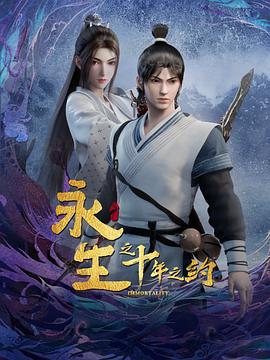 [searchlist:name]