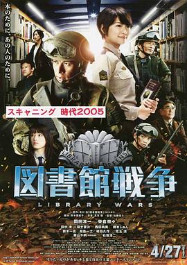 [searchlist:name]