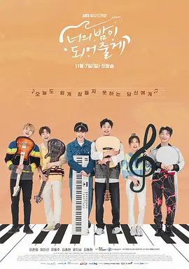 [searchlist:name]