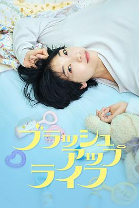 [searchlist:name]