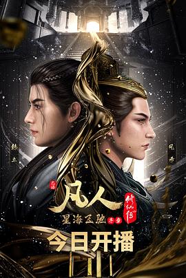 [searchlist:name]