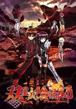[searchlist:name]