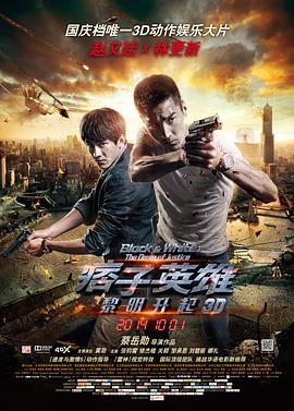 [searchlist:name]