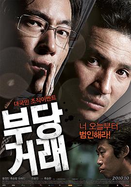 [searchlist:name]