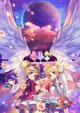 [searchlist:name]
