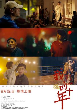 [searchlist:name]