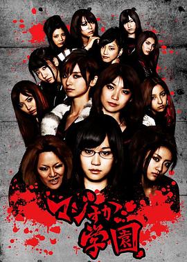 [searchlist:name]