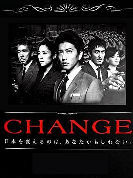 [searchlist:name]