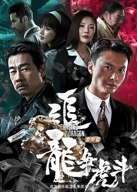 [searchlist:name]