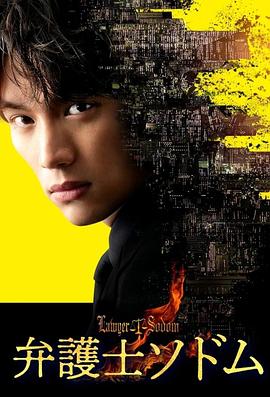 [searchlist:name]