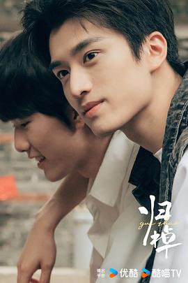 [searchlist:name]