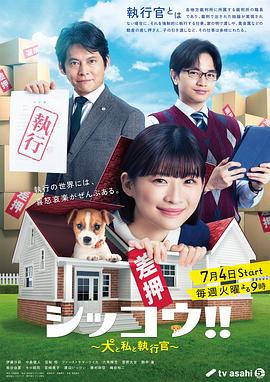[searchlist:name]
